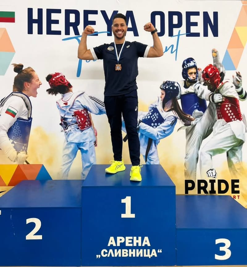 18th HEREYA OPEN, SOFIA, BULGARIA 2025