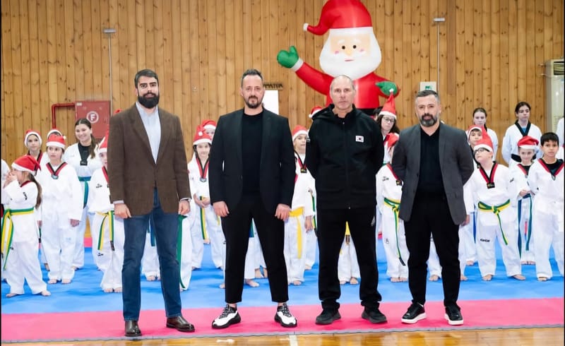 XMAS MEETING, ΔΕΚΕΜΒΡΙΟΣ 2024