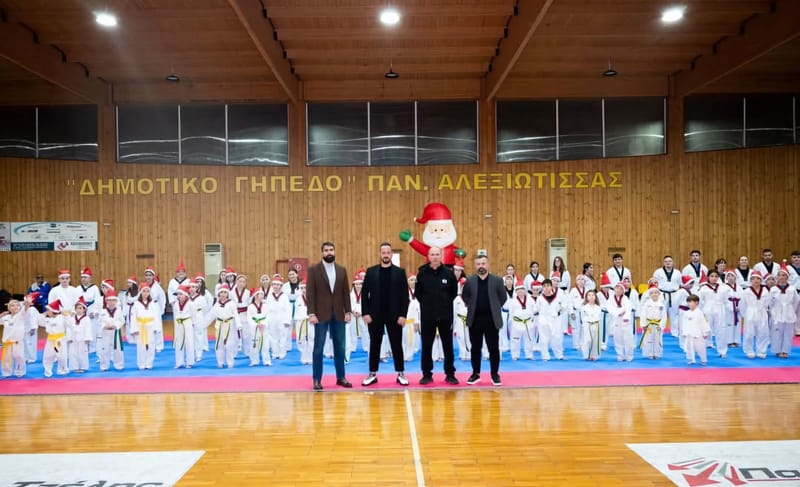 XMAS MEETING, ΔΕΚΕΜΒΡΙΟΣ 2024