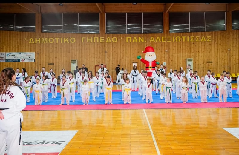 XMAS MEETING, ΔΕΚΕΜΒΡΙΟΣ 2024