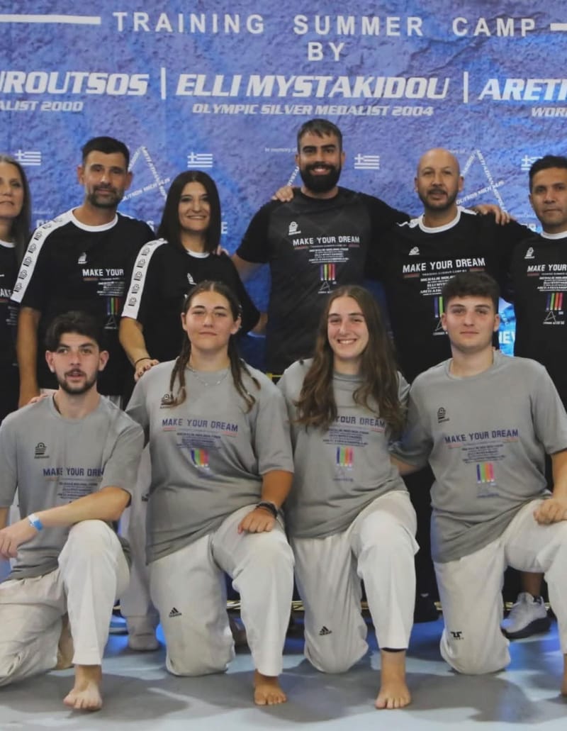 MAKE YOUR DREAM, ΑΘΗΝΑ 2025 