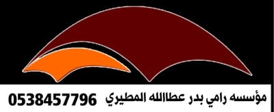 الصفحة الرئيسية