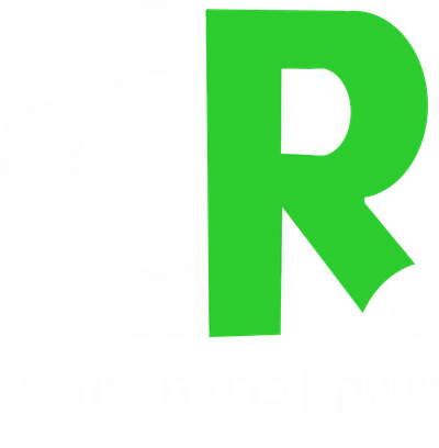 OR -משרד פרסום חברתי