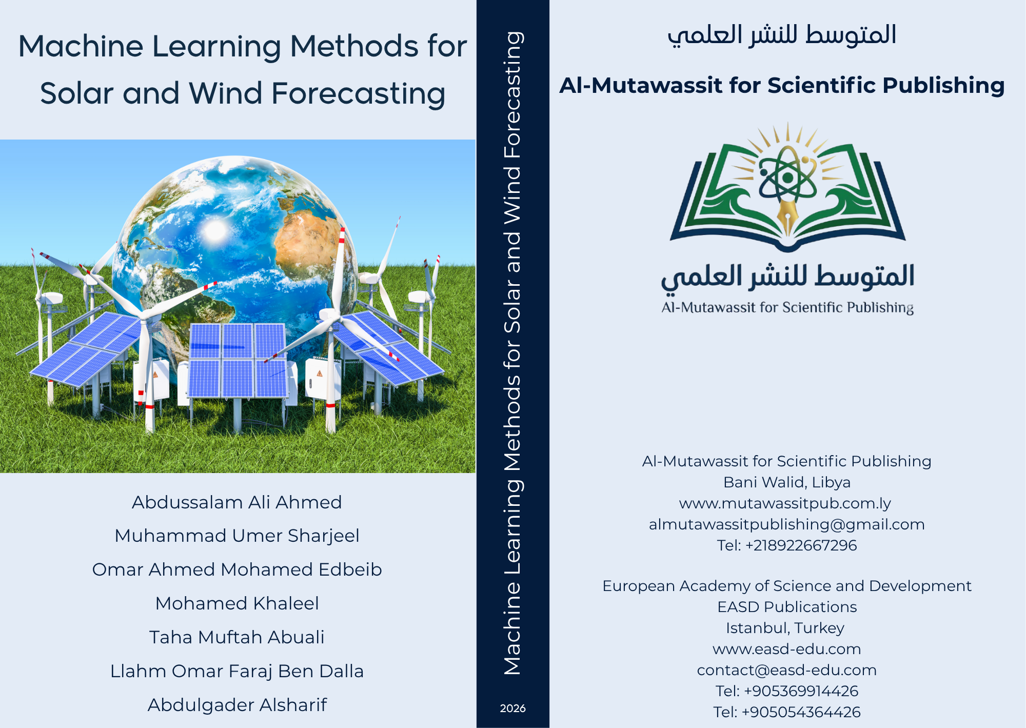 Machine Learning Methods for Solar and Wind Forecasting