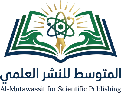 Al-Mutawassit for Scientific Publishing