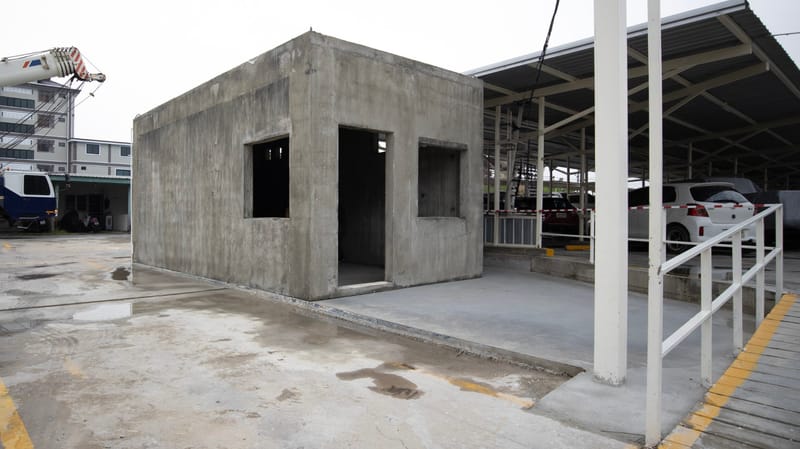 บ้านสร้างเสร็จ