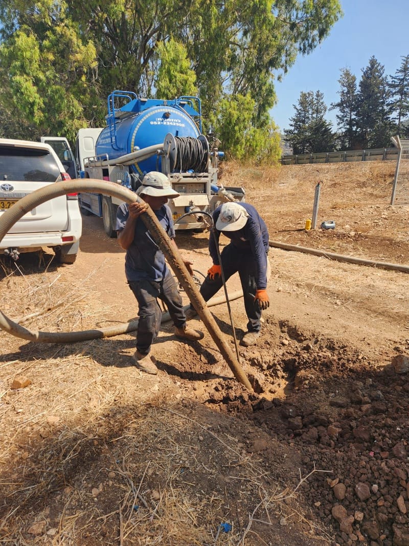 שאיבה וכרייה ציקלונית