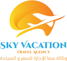 ٍسما الإجازة