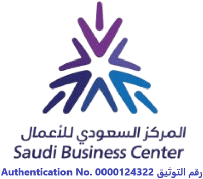 المركز السعودي للأعمال