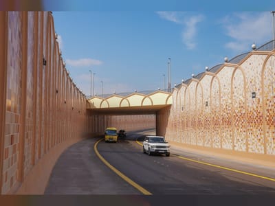 Tunnel Leading to Al Maqta Bridge - Abu Dhabi - Al Ain Road