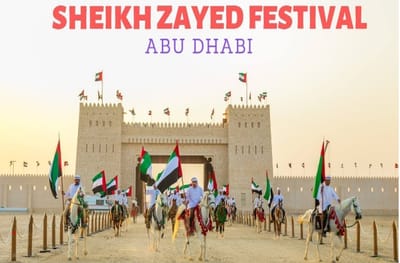 Utility Works - Sheikh Zayed Festival Abu Dhabi Al-wathba