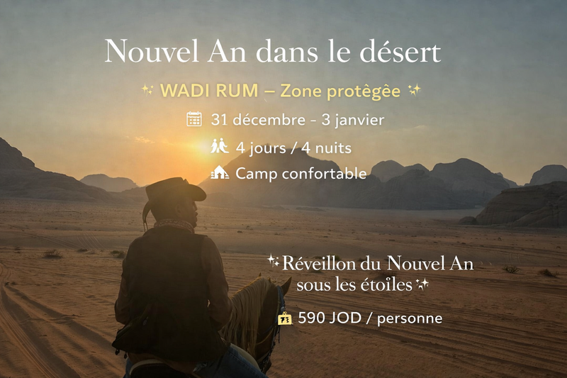 New year in wadi rum