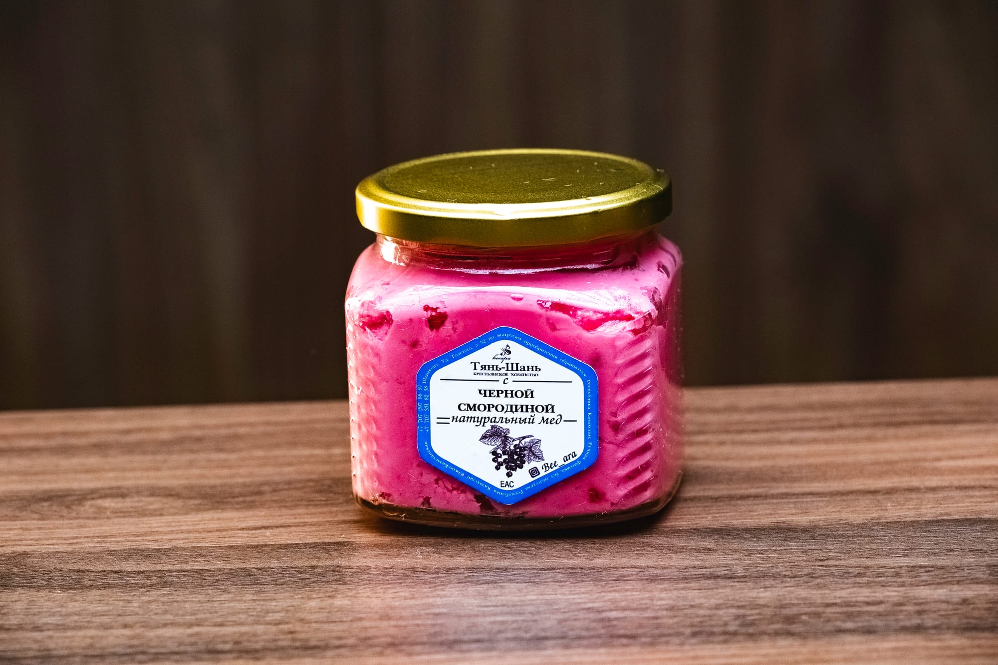 Малина / Черная смородина