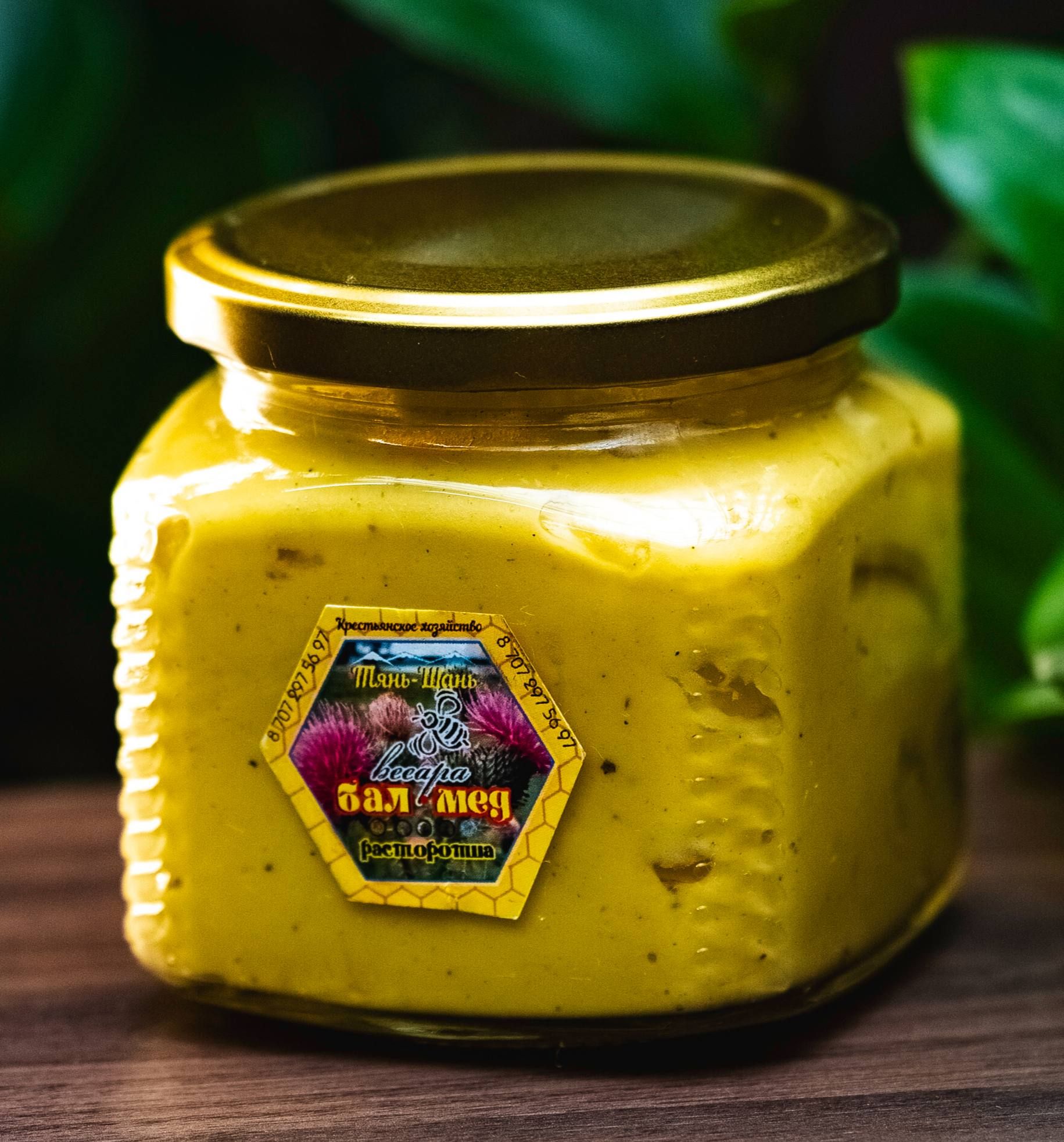 Крем-мёд с прополисом — «пчелиный антибиотик»