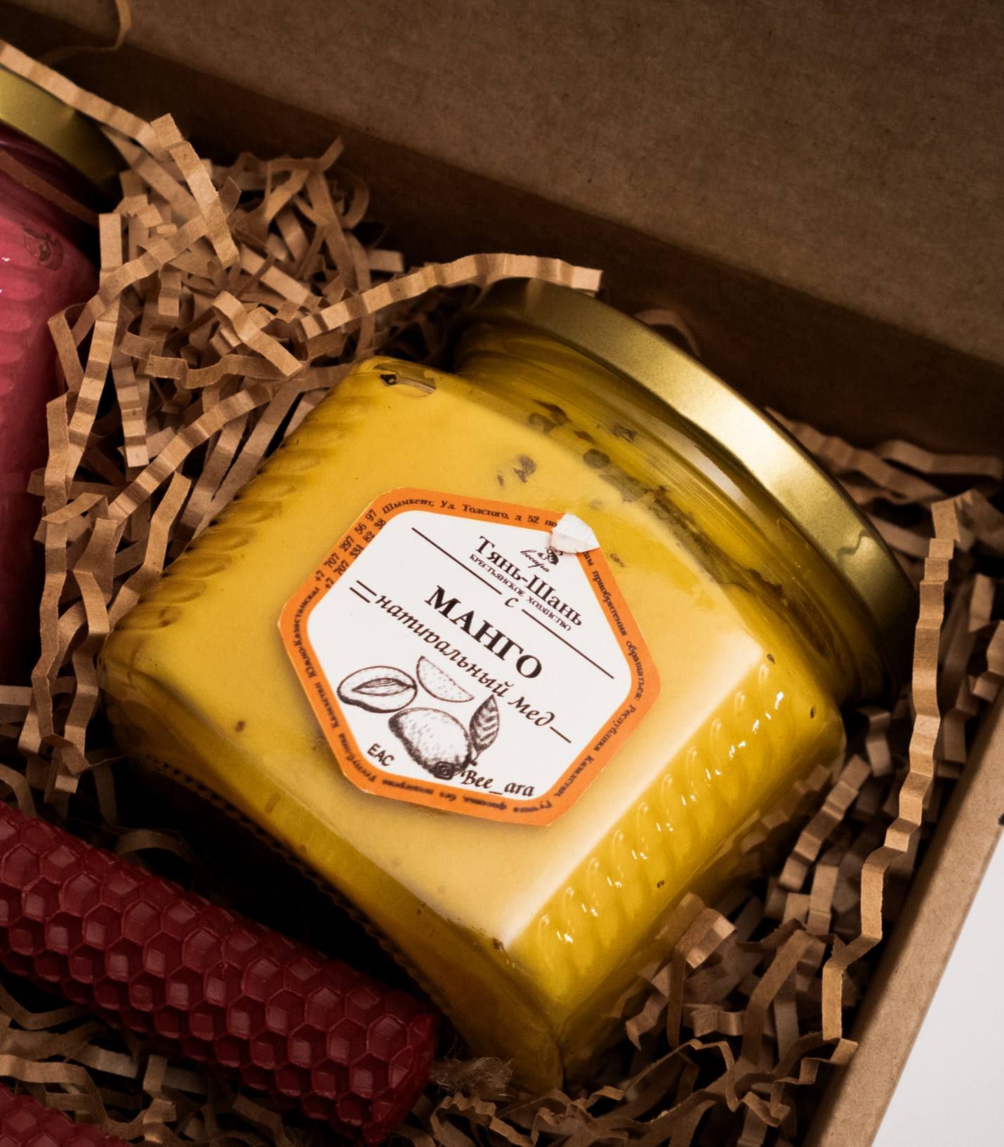 Крем-мёд  — это когда обычный мёд уходит на пенсию