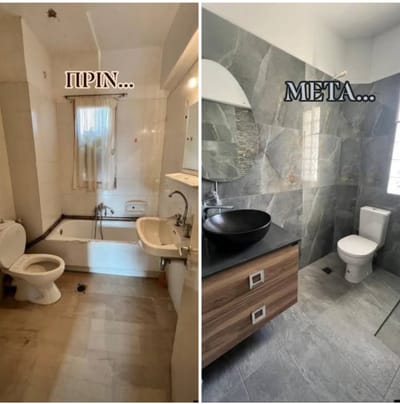 ΑΝΑΚΑΙΝΙΣΕΙΣ ΣΠΙΤΙΩΝ & ΕΠΑΓΓΕΛΜΑΤΙΚΩΝ ΧΩΡΩΝ