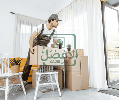 شركة نقل عفش وأثاث شرق الرياض – شركة الافضل