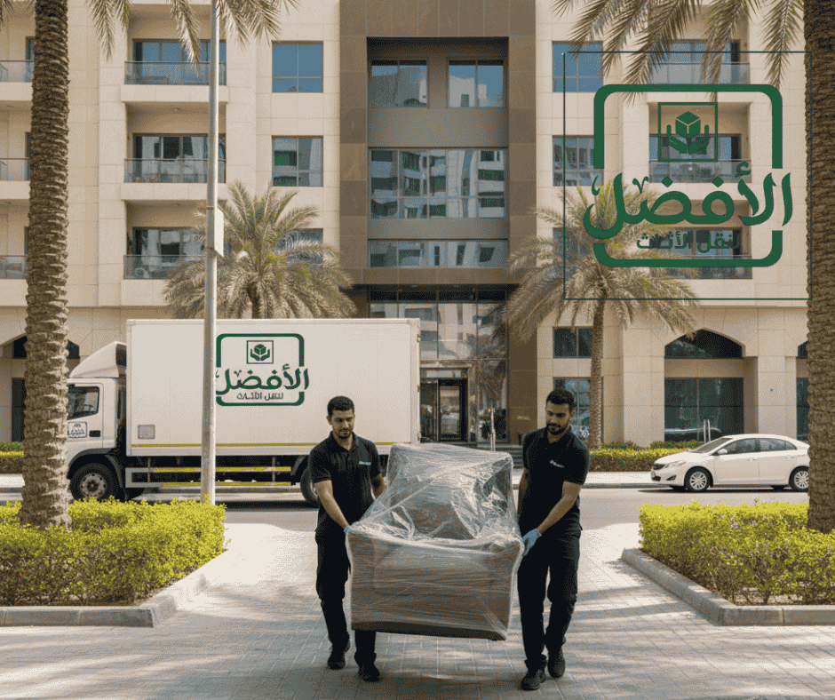 نقل عفش بالرياض الي ينبع 