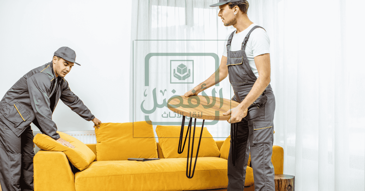 عماله خبرة في مجال النقل و الفك و التركيب 