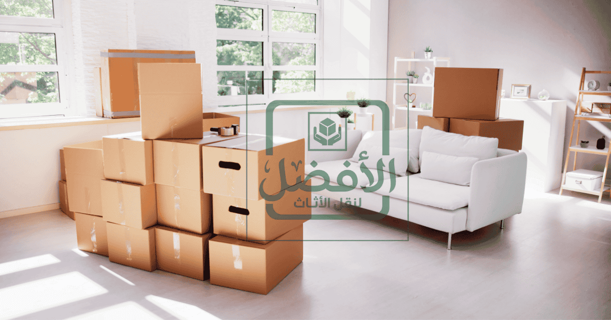 شركه نقل بالرياض الي المدينة المنورة