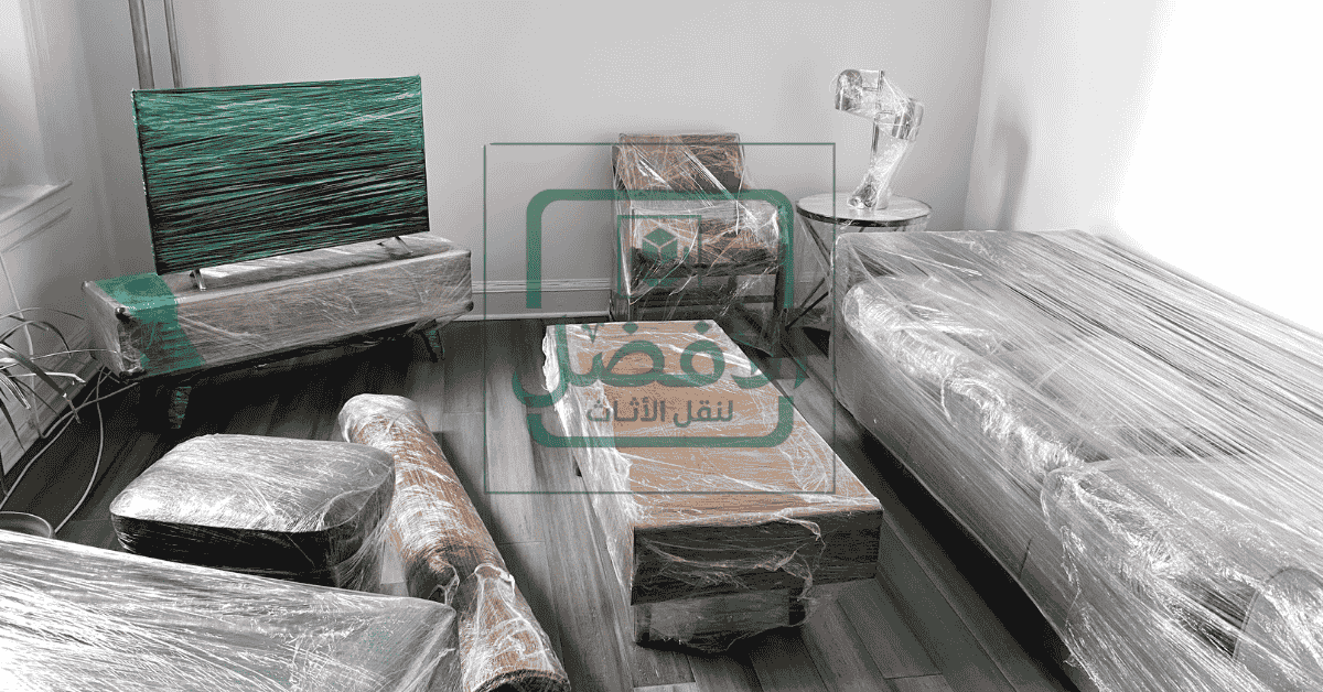 نقل اثاث بالرياض الي الدمام