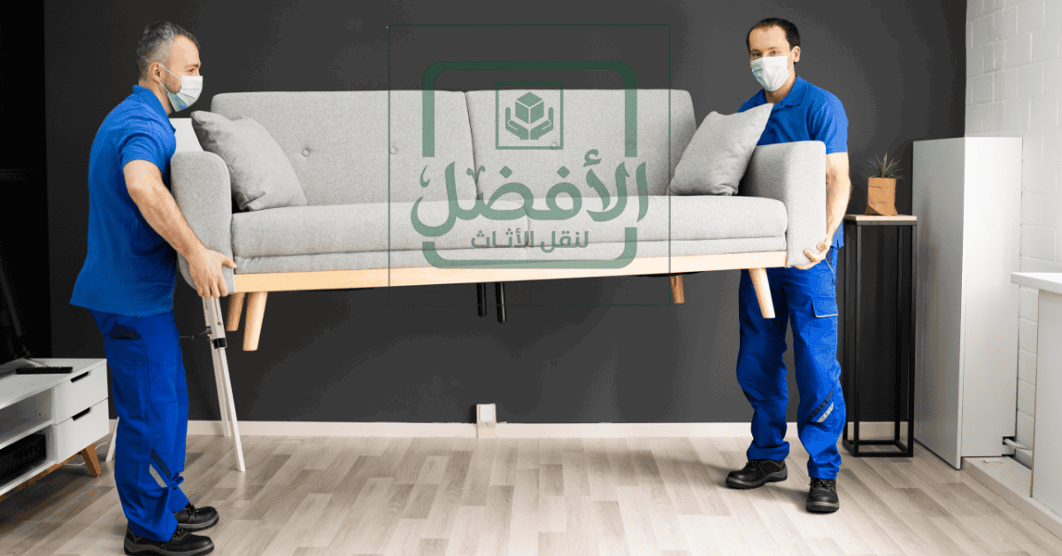 شركة نقل اثاث شرق الرياض
