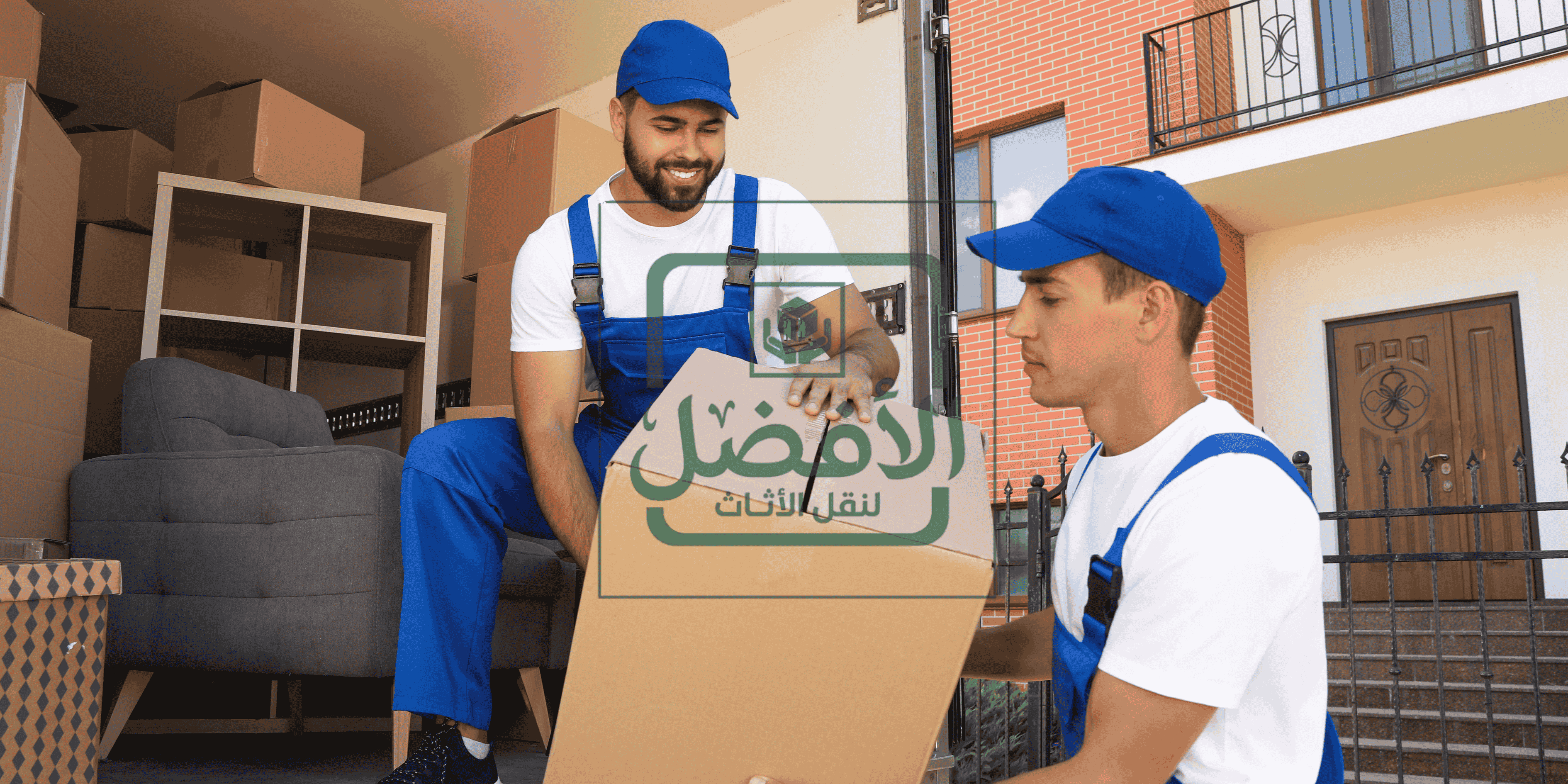 شركه نقل اثاث بالرياض باحدث السيارات