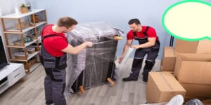 تخزين العفش