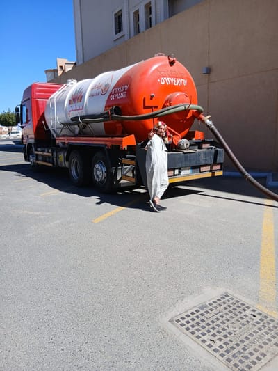 وايت صرف صحي بالطائف 0547955866