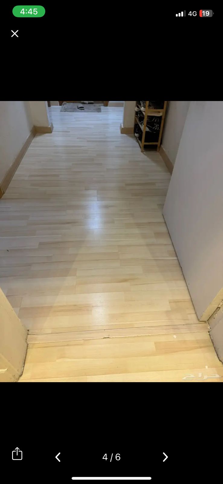 فرش غرفه بالفينيل