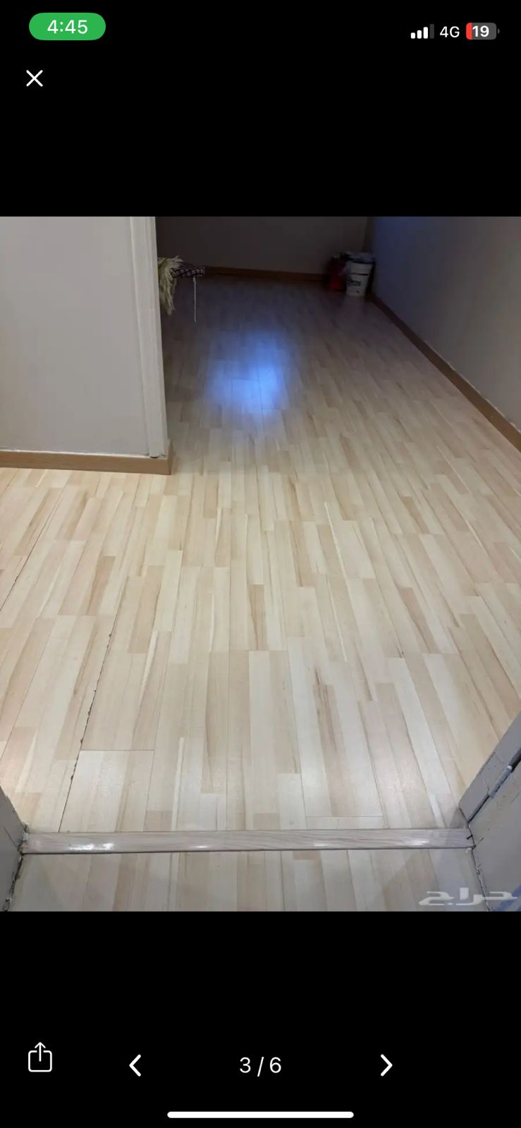 فرش غرفه بالفينيل