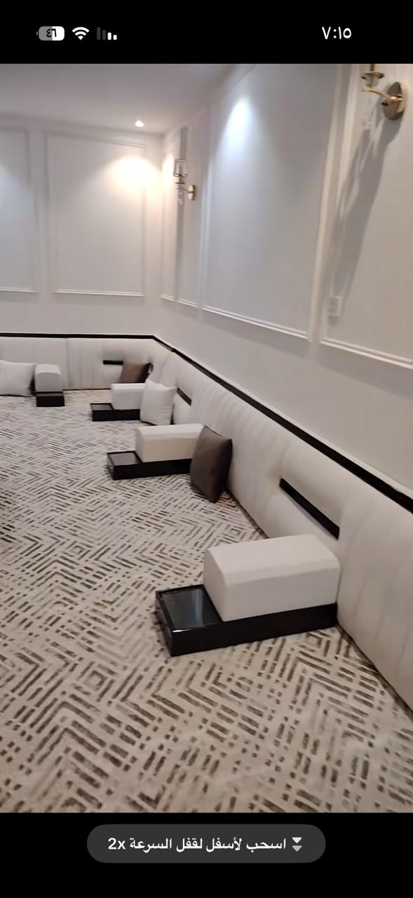 فرش الموكيت