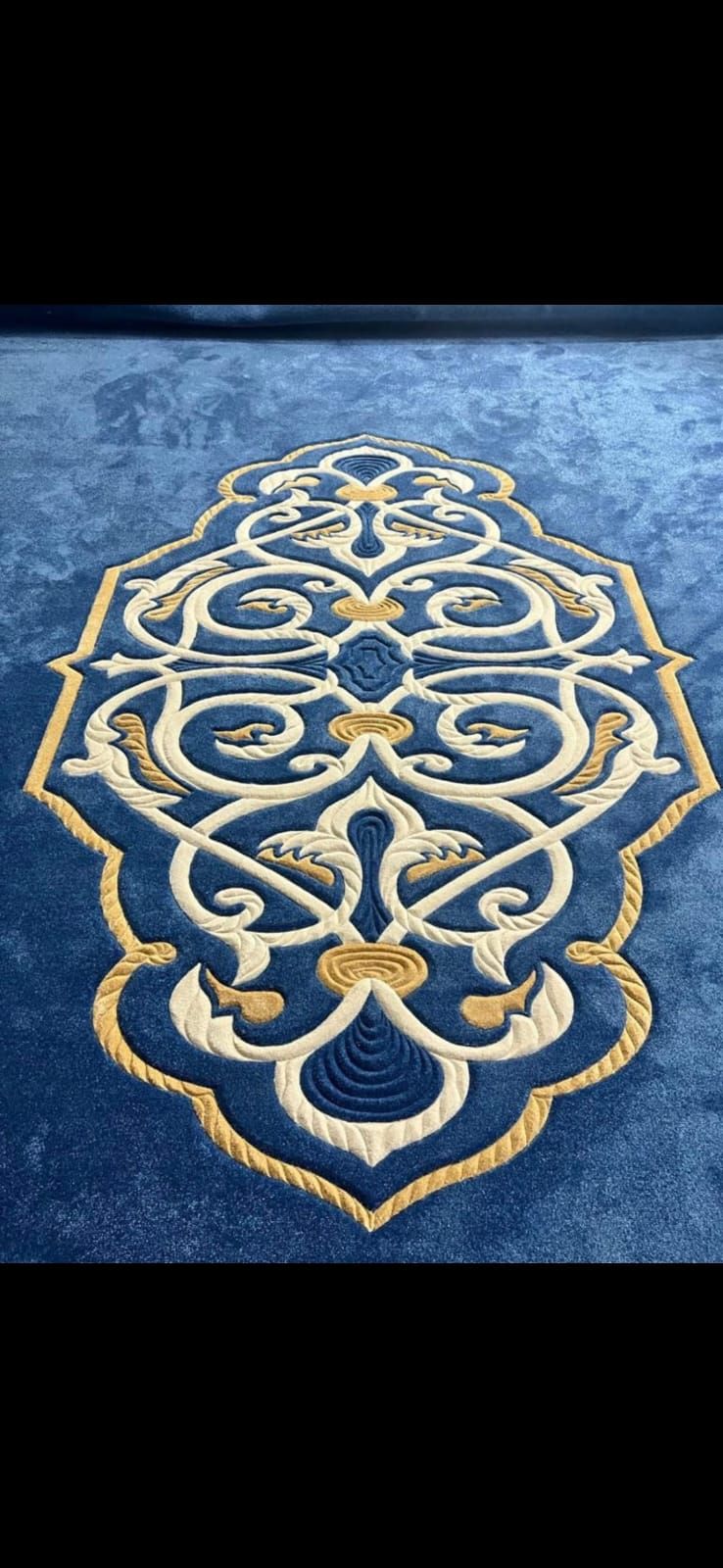 (سجاده تفصيل) rug