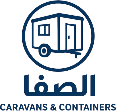شركة الصفا للكرفانات والحاويات