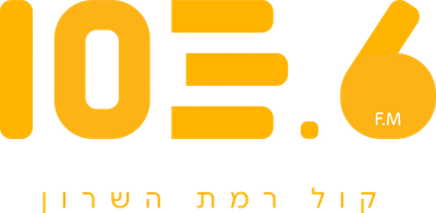 קול רמת השרון