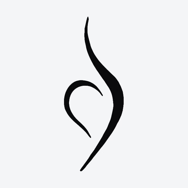 החיים בנוסף