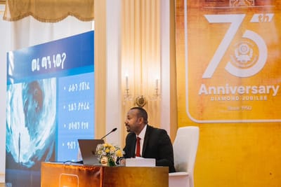 Ethiopia Aims to Expand Domestic Currency Production Capacity