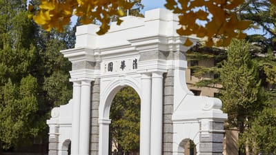 Chinese Government Scholarship (CSC) for Master's Applicants