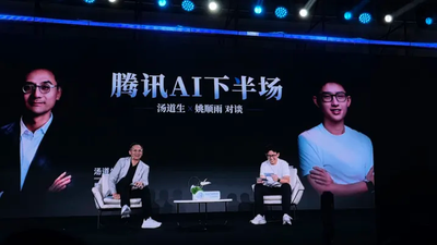 Former OpenAI Researcher Yao Shunyu Now Chief AI Scientist at Tencent