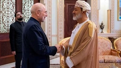 Iran and Oman Hold Meeting on Strait of Hormuz Navigation