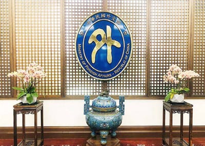 Taiwan Removes Cambodia from Two Visa Facilitation Programs