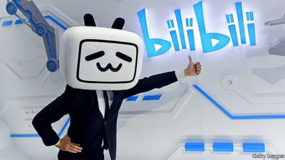 Complete Guide to Watching Bilibili (B Station) Overseas