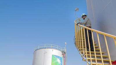 Saudi Aramco Oil & Gas is Recruiting 2026