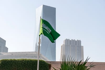 Saudi Arabia's Amendments to the Penal Code Will Cover a Host of Violations