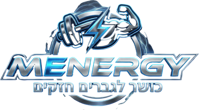MENERGY