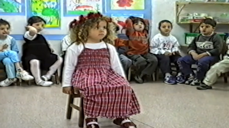 ילדה משלי - נועה דן - קליפ 