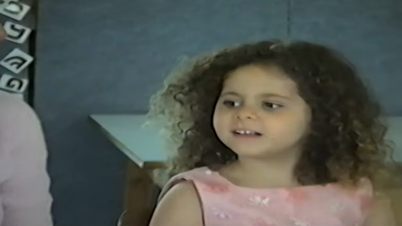ילדה משלי - נועה דן - קליפ 