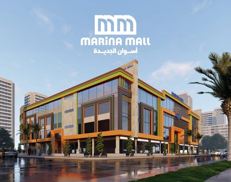 Marina-mall