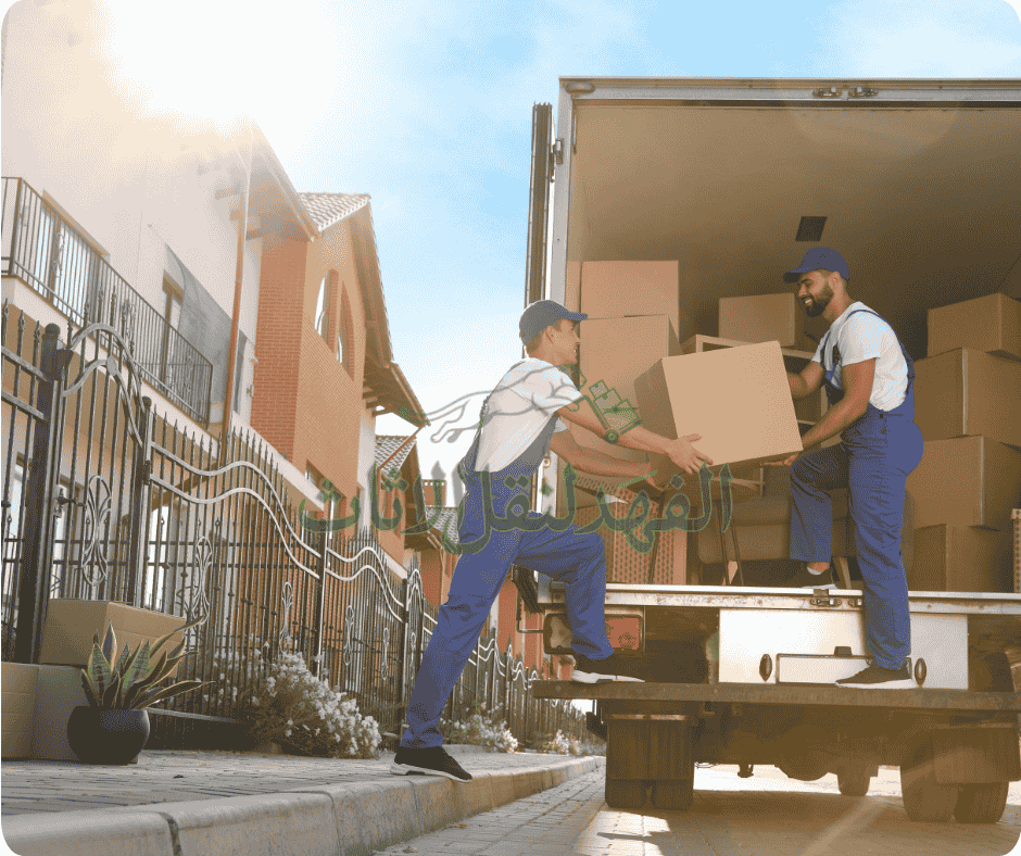 شركه الفهد لنقل الاثاث من الرياض الي الخبر