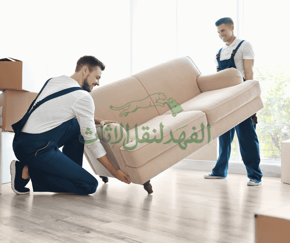 نقل عفش من الرياض الي الاحساء 